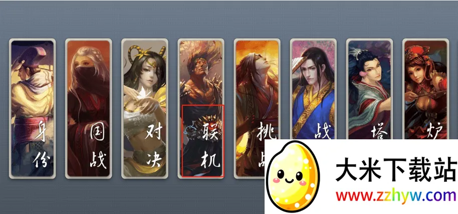 noname����ɱ