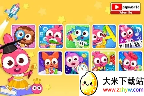 ������������԰v1.0.2 �ֻ����ͼ