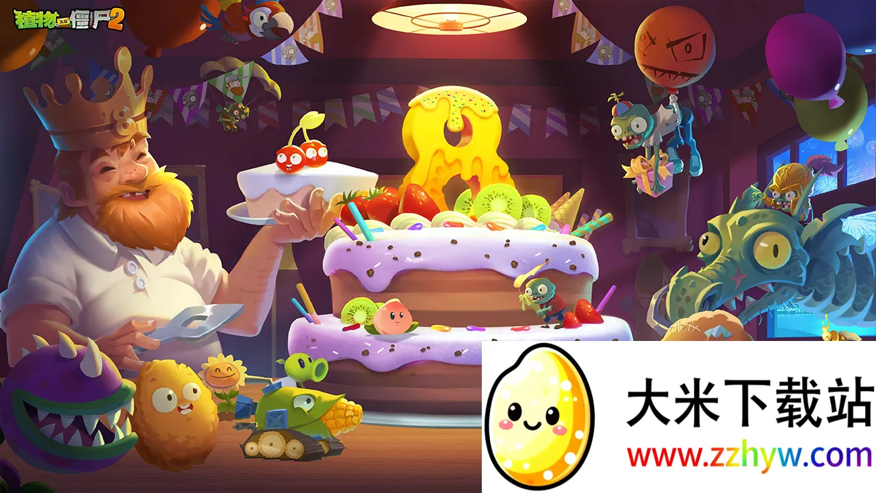 ֲ���ս��ʬ2����Σ�������ֻ���v12.6.1 �ֻ����ͼ