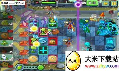 ֲ���ս��ʬ2����Σ�������ֻ���