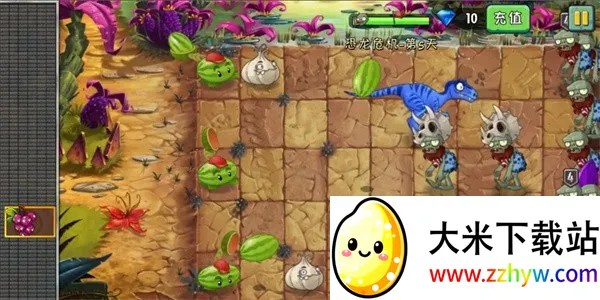 ֲ���ս��ʬ2����Σ�������ֻ���