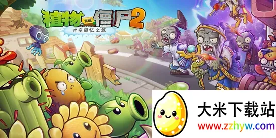 ֲ���ս��ʬ2����Σ�������ֻ���