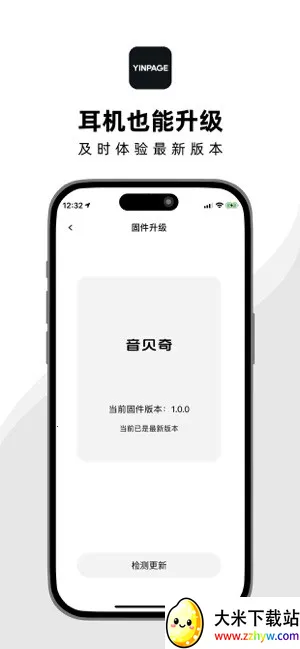 ��������������v1.4.17 �ٷ������ͼ