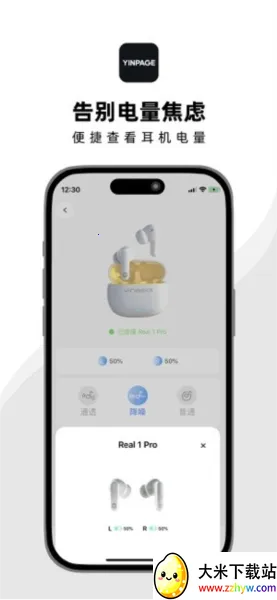 ��������������v1.4.17 �ٷ������ͼ