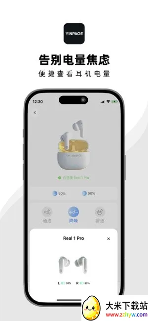 ��������������v1.4.17 �ٷ������ͼ