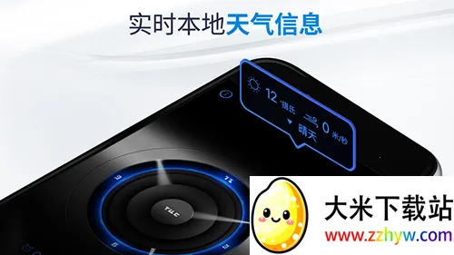 �ҵ�������v5.6 ��Ѱ��ͼ