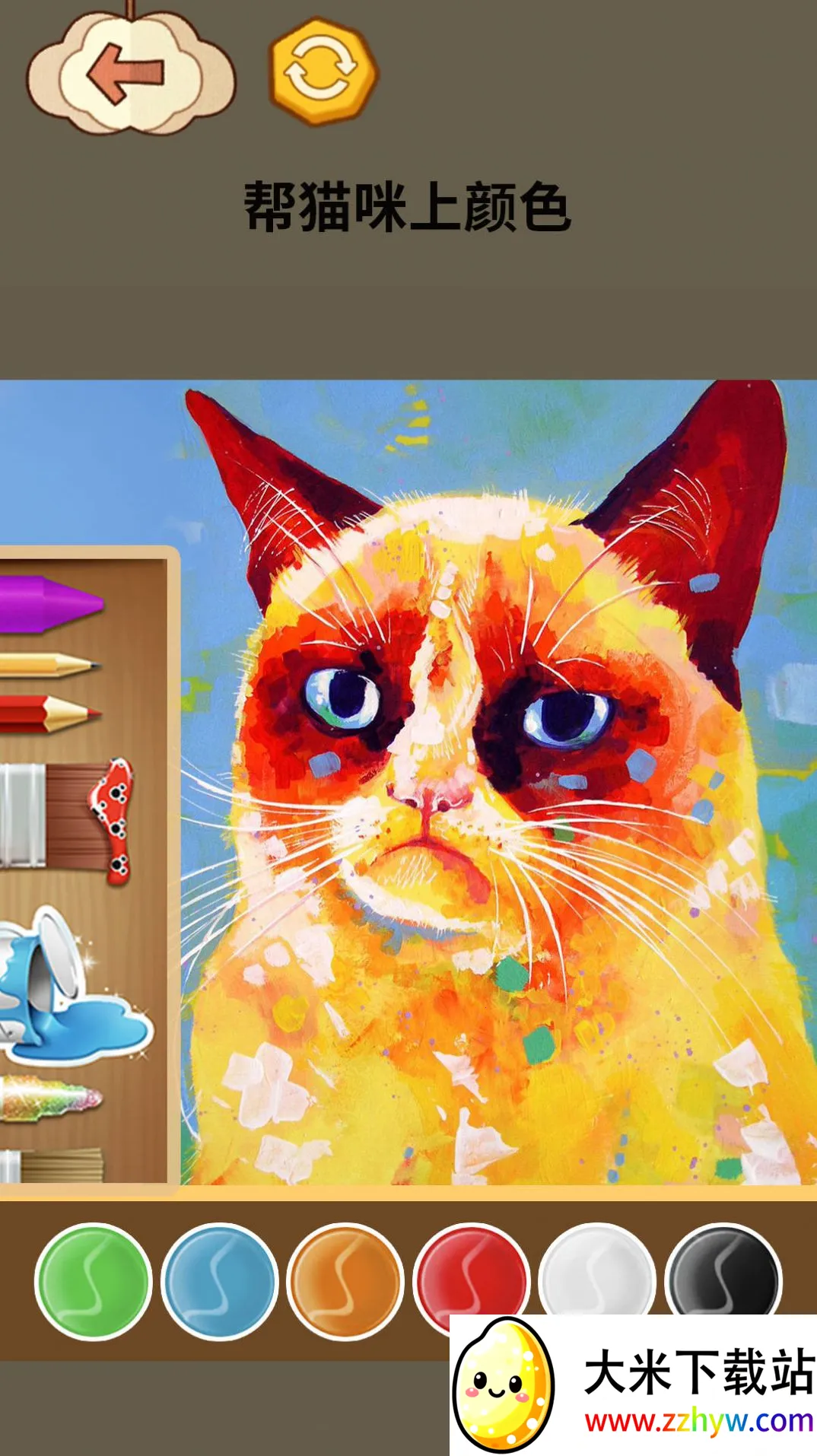 ������������v1.0 ��׿���ͼ