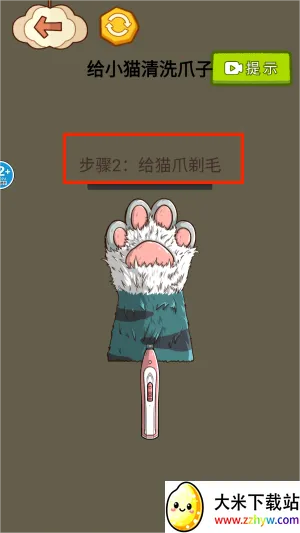 超级完美收纳 超级完美收纳