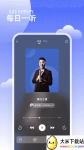 �㲥ѧ��2026�ٷ�����v1.0.0 �ֻ����ͼ