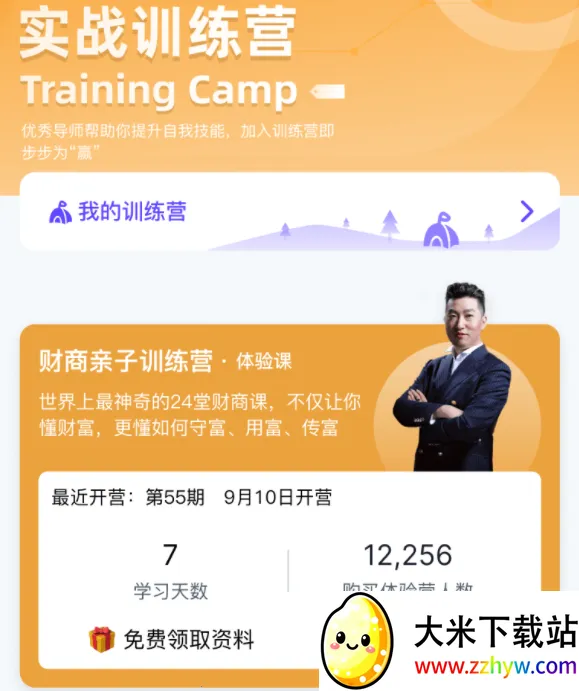 �㲥ѧ��2026�ٷ�����