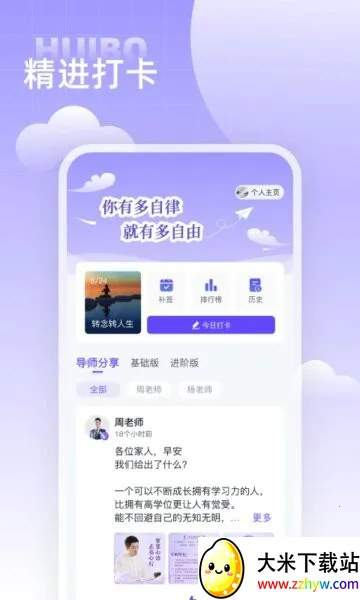 �㲥ѧ��2026�ٷ�����