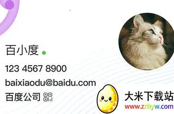 �ٶ�Hi��׿���ֻ���