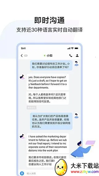 �ٶ�Hi��׿���ֻ���