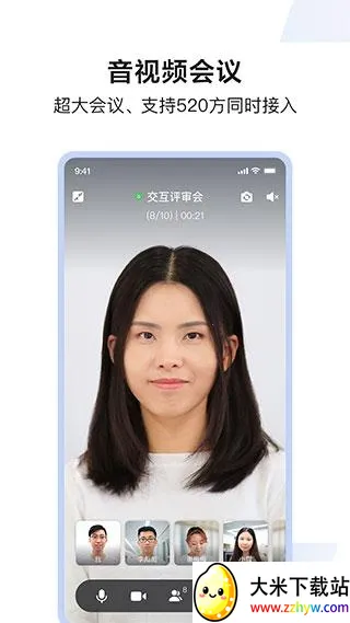 �ٶ�Hi��׿���ֻ���