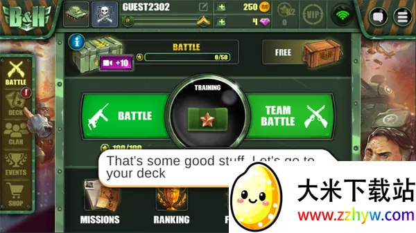 ��Ѫ����ҫ2026�ٷ�����v5.79 �ֻ����ͼ