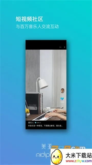 ��������v5.4.3 �ٷ������ͼ