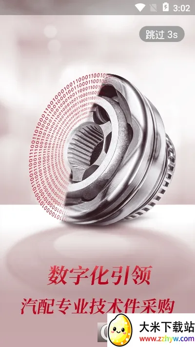 һ��ϵ2026�ٷ�����