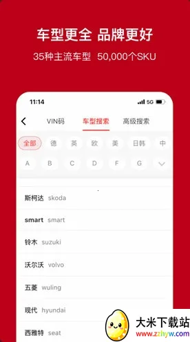 һ��ϵ2026�ٷ�����