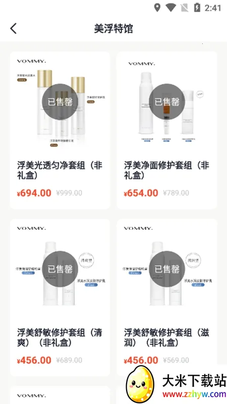 �������̳�