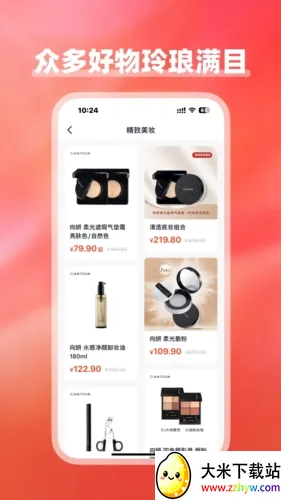 �������̳�