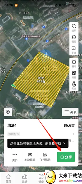 ��ũ����Ķ��