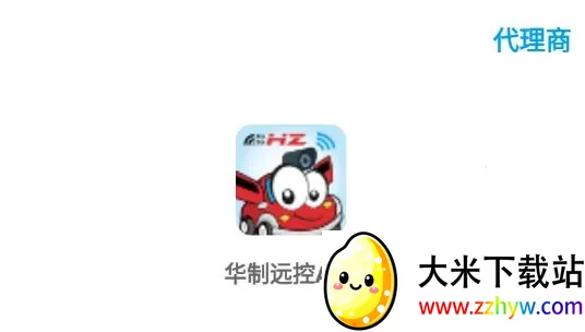 ����Զ�������ֻ���