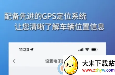 ����Զ�������ֻ���