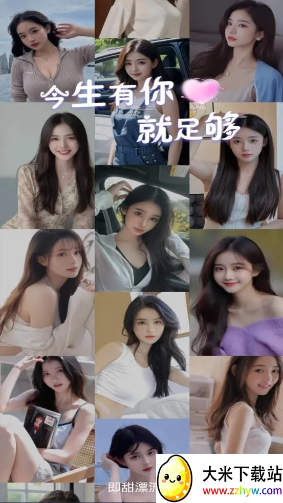 ����Ư��ƿv1.0.0 �ֻ����ͼ