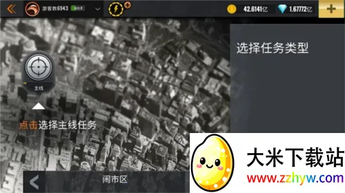 �ѻ���3D��׿���ֻ���