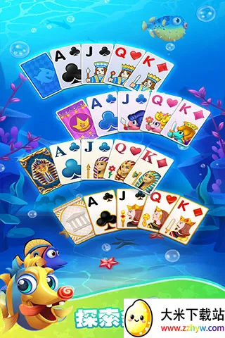 ֽ��ˮ���v1.0.0 ��Ѱ��ͼ