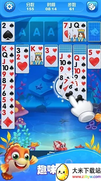 ֽ��ˮ���v1.0.0 ��Ѱ��ͼ