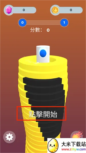 �ѵ���2026���°汾