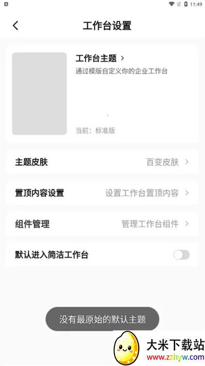 骷�2026�ٷ����°汾