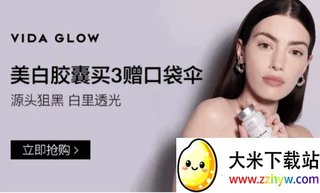 ����2026���ذ�װ