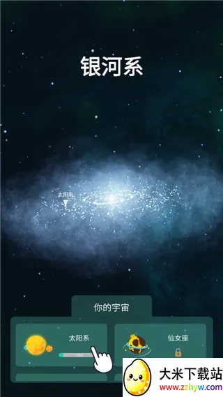 ���������v2.0.16 ��Ѱ��ͼ