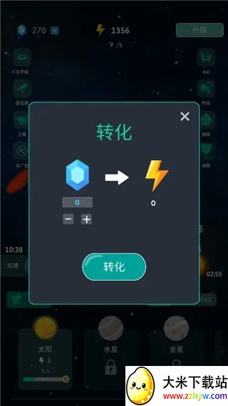 ���������v2.0.16 ��Ѱ��ͼ