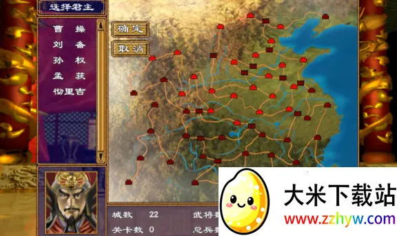 ����ȺӢ����