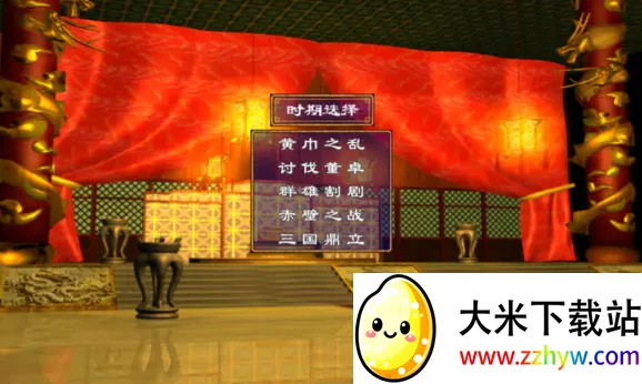 ����ȺӢ����