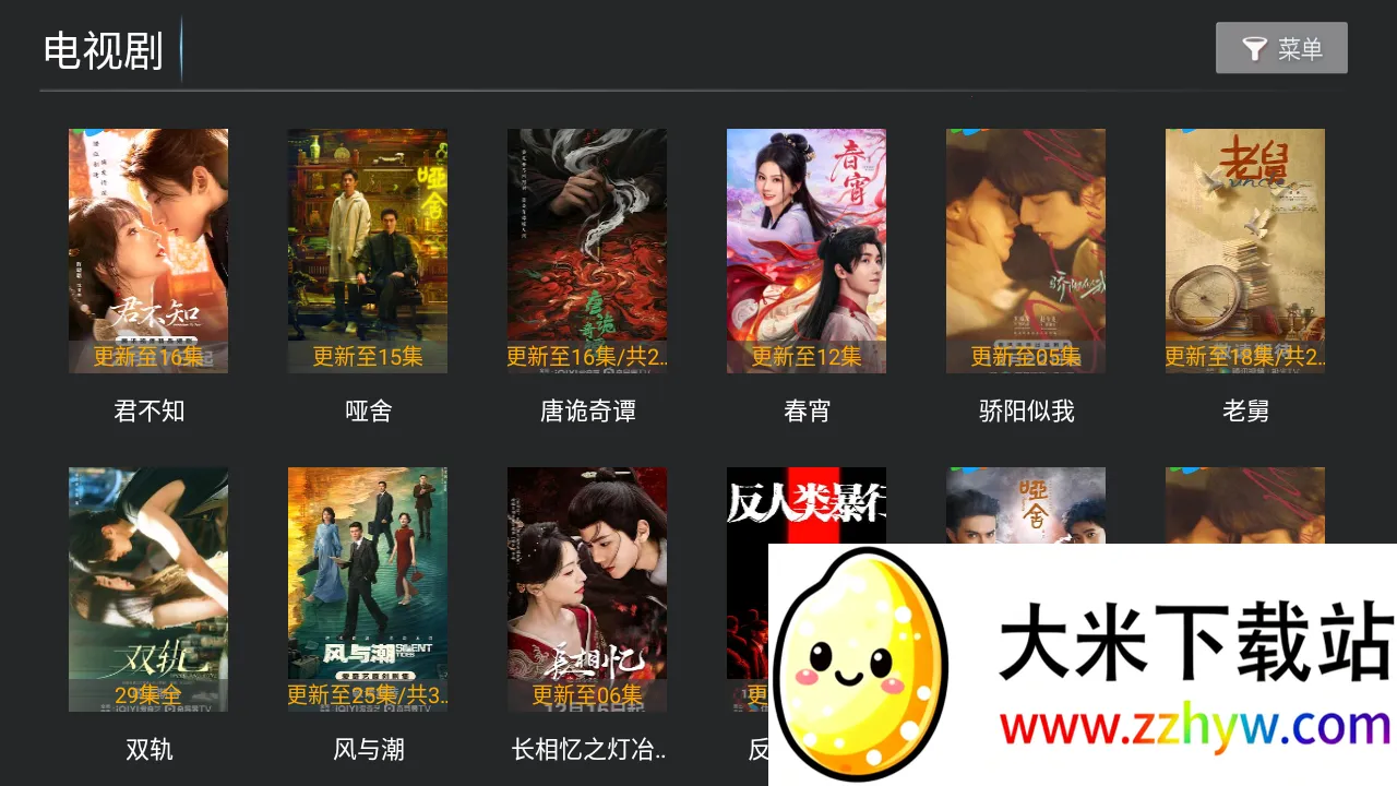 ����Ӱ��