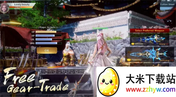 ���㽣Լ2026�ٷ�����v2.1 ��Ѱ��ͼ