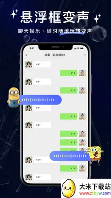 ���˱�����2026�ٷ����°汾