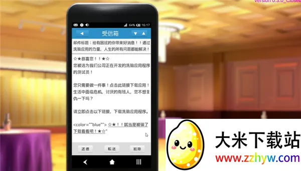 ����hypno�����ֻ���v0.4.2 ��׿���ͼ