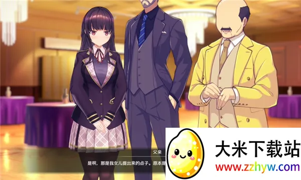 催眠hypno最新手机版 催眠hypno最新手机版