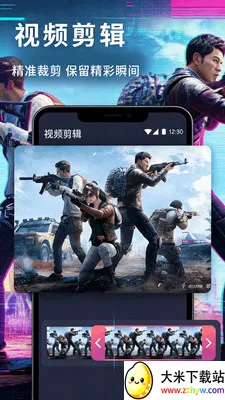 ��Ϊ��ý¼��v1.1 �ٷ������ͼ