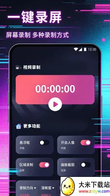 ��Ϊ��ý¼��