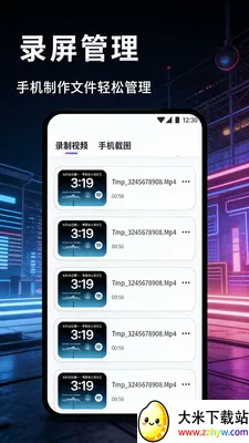 ��Ϊ��ý¼��