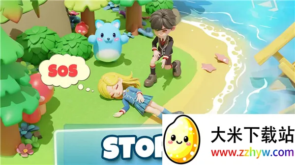 ůů�������ﰲ׿���ֻ���v1.4.923 ��׿���ͼ