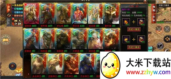 ��˹��Ʒ�����ֻ���