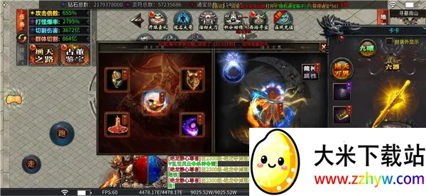 ��˹��Ʒ�����ֻ���v1.3.0-135 �ٷ������ͼ