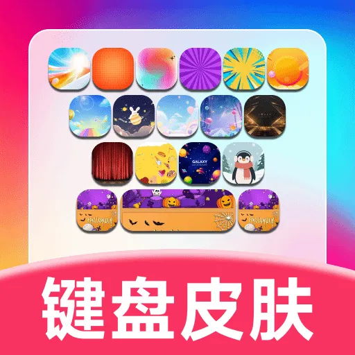 ����Ƥ������v1.0.0 �ֻ���